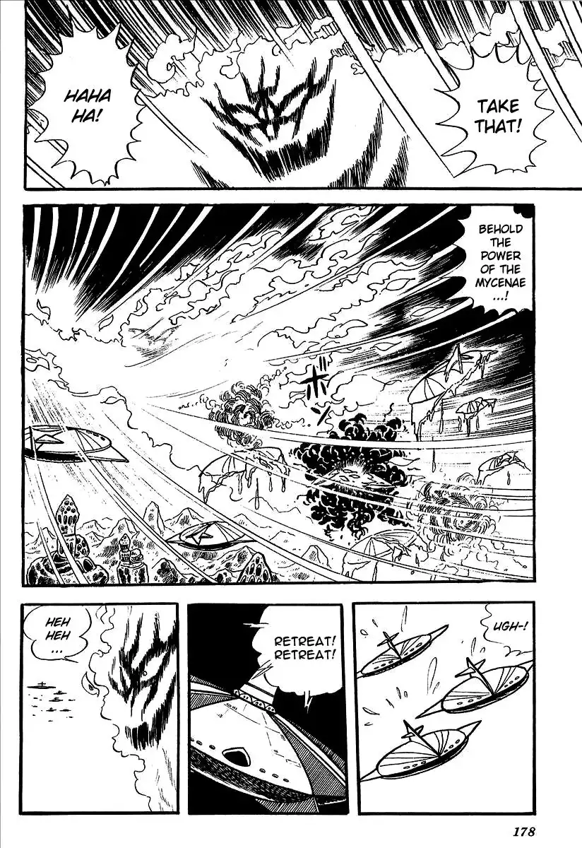 UFO Robo Grendizer (OUTA Gosaku) Chapter 4 47